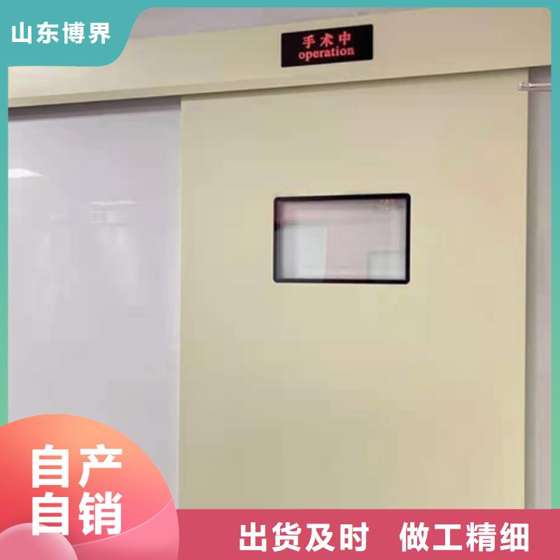 牡丹江X光室防护铅门敢与同行比