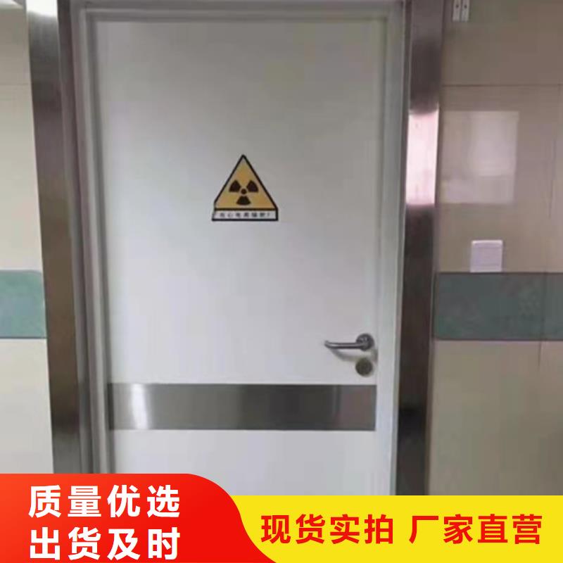 防辐射铅门工厂现货供应