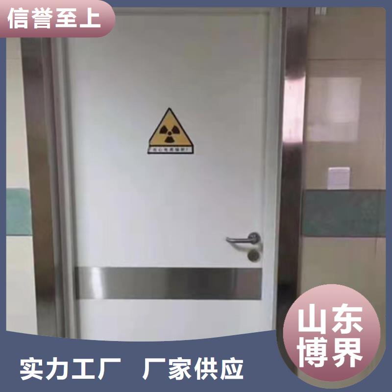 钢质门专业完善售后