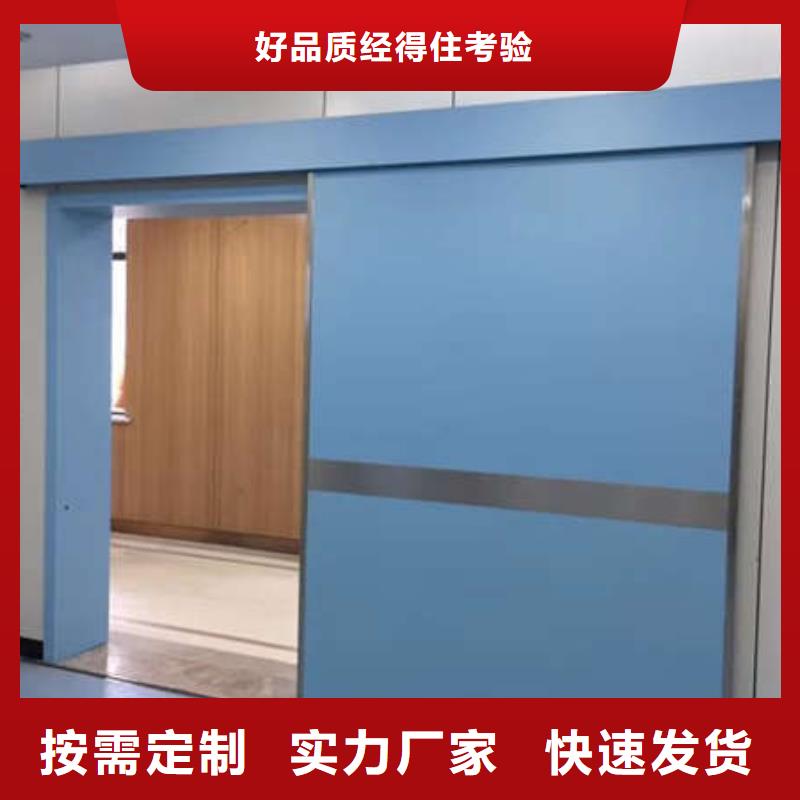 忻州X光室防护铅门工厂自营
