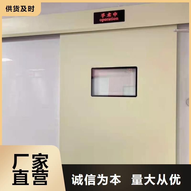 牡丹江X光室防护铅门敢与同行比
