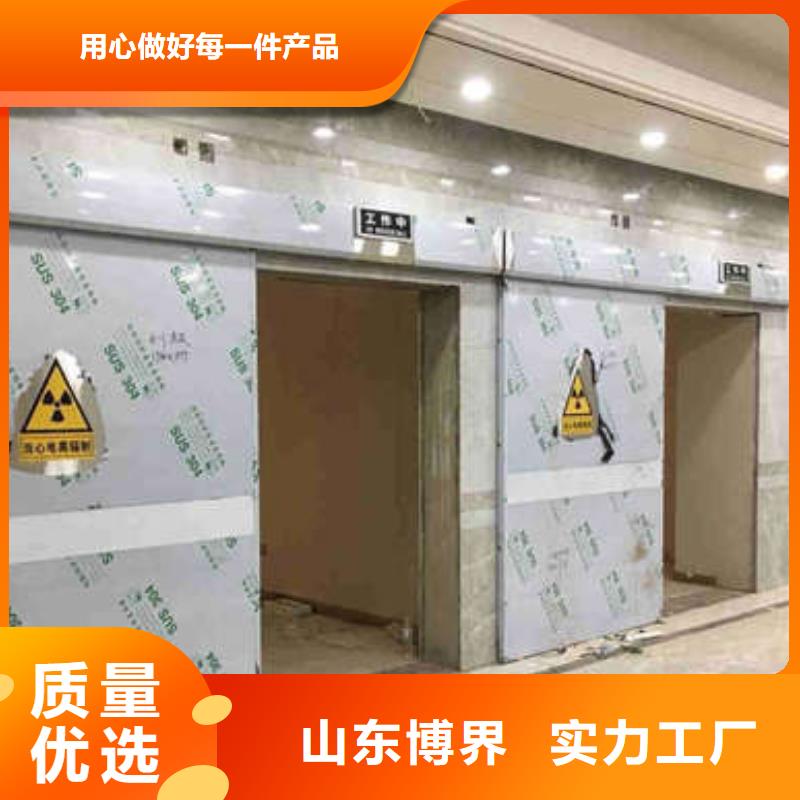 甘孜单开铅门