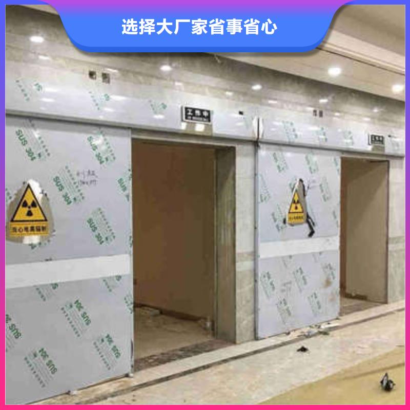 探伤铅门买的放心