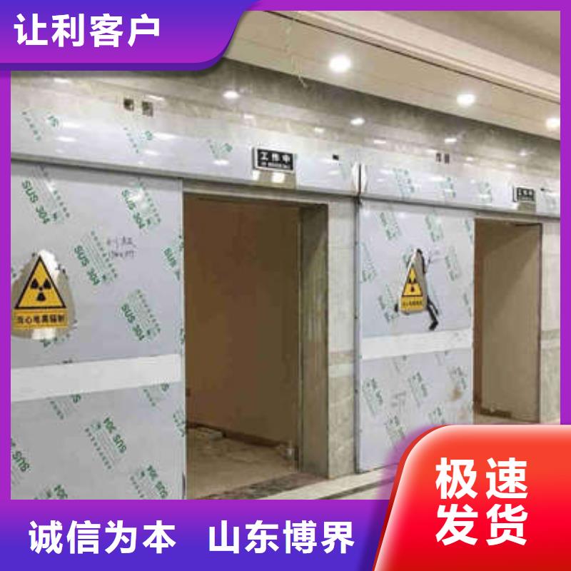 青岛工业铅门技术先进