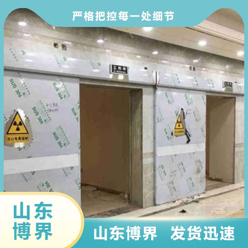 ct防护铅门优选货源