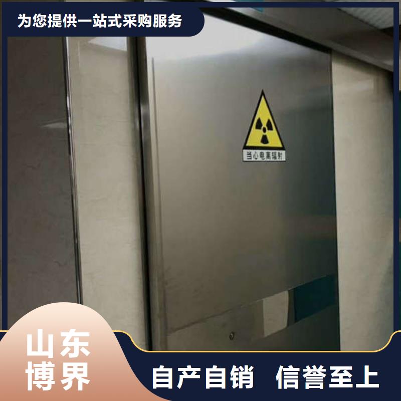 眉山铅门全品类现货