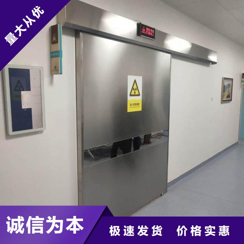 忻州X光室防护铅门工厂自营