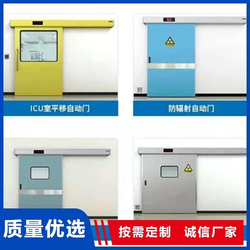医用铅门安装简单