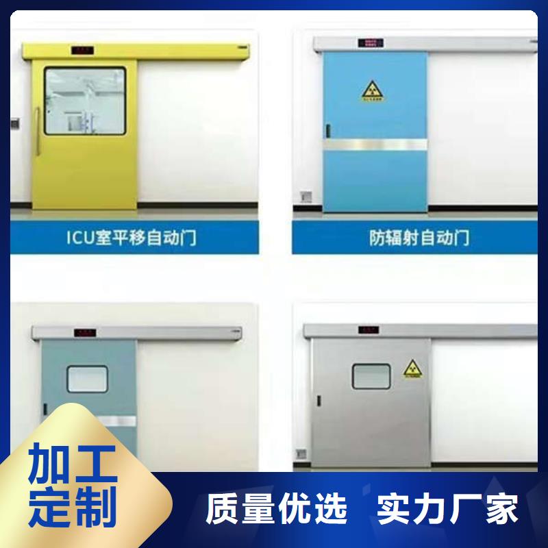 DR室铅门性价比高