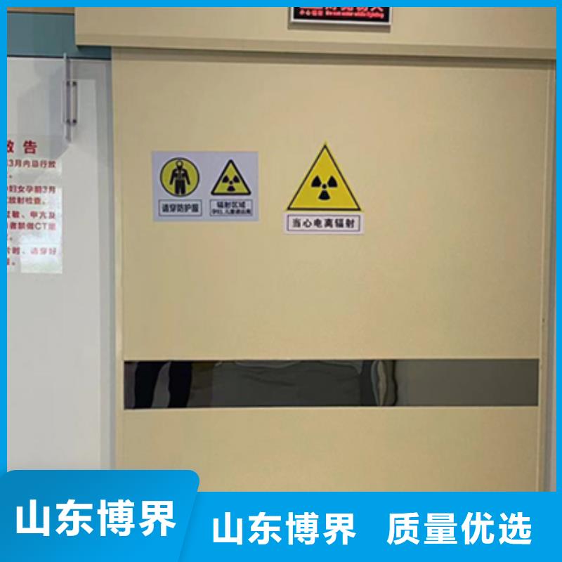 DR室铅门性价比高
