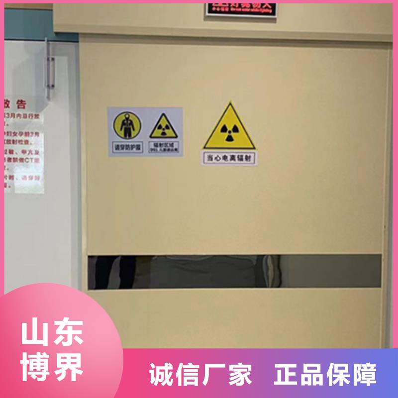 大兴安岭工业铅门可接急单