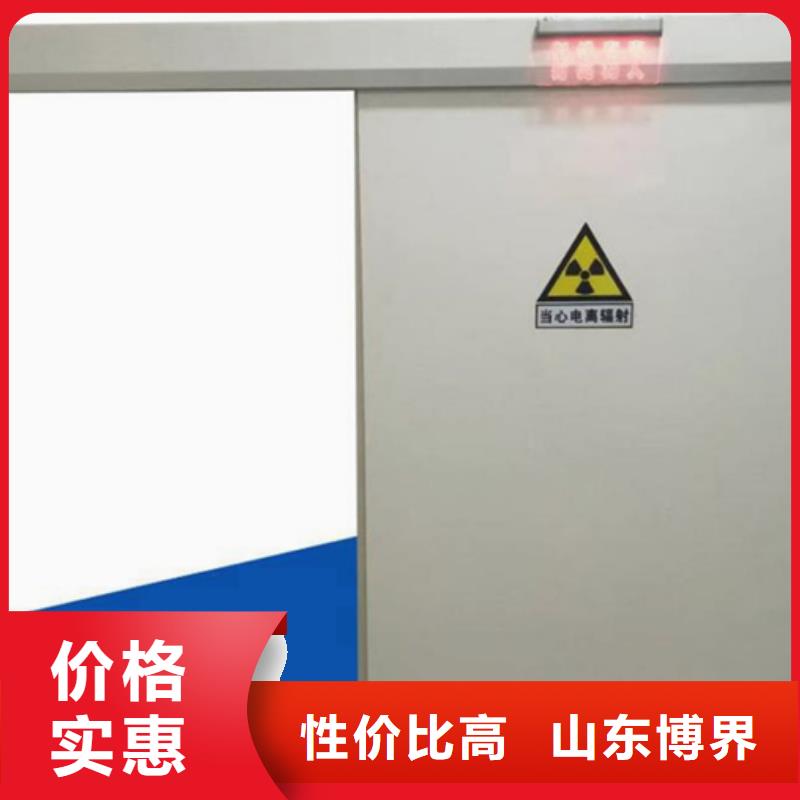 医用铅门实力工厂