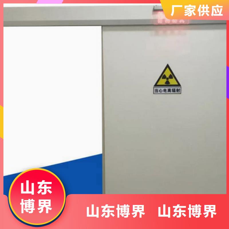眉山铅门全品类现货