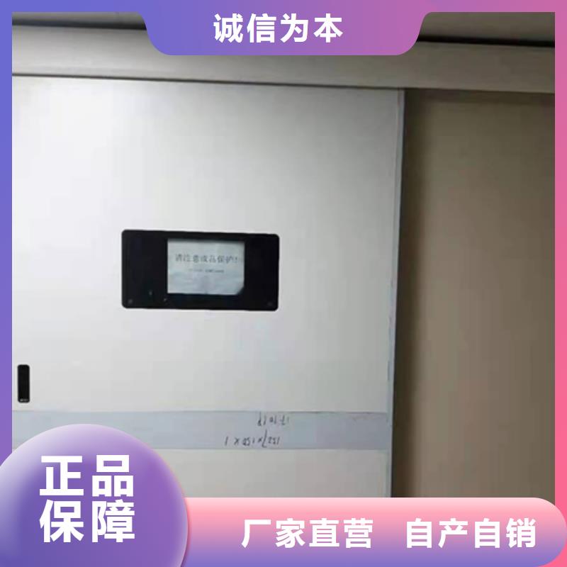 ct防护铅门优选货源