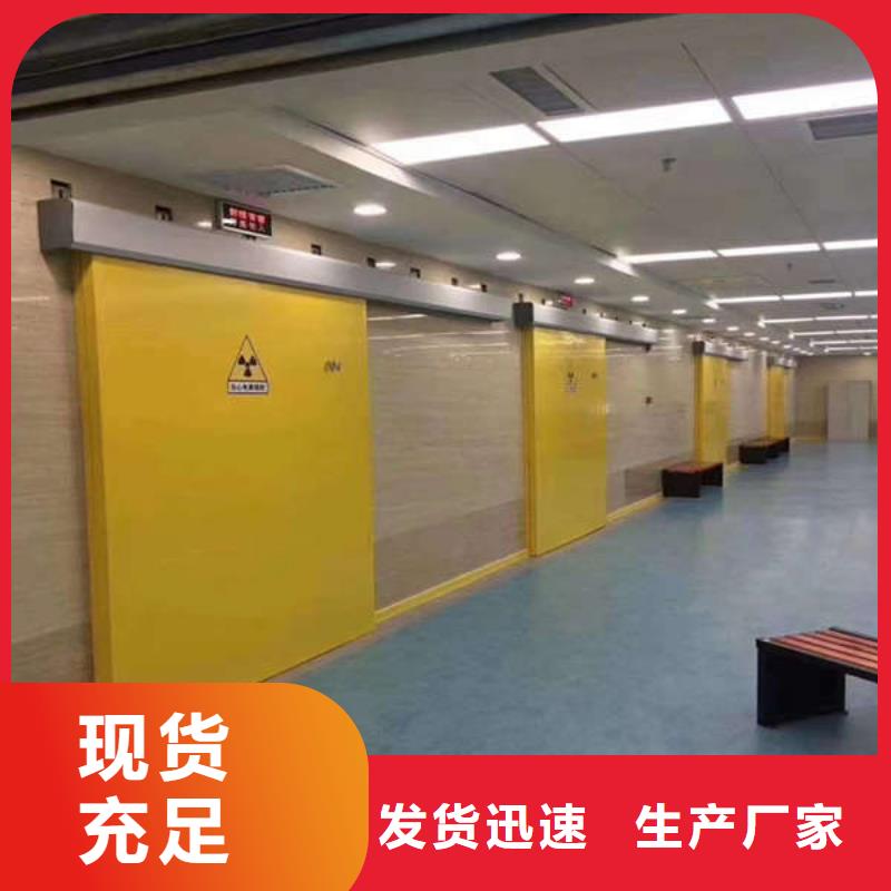 牡丹江X光室防护铅门敢与同行比