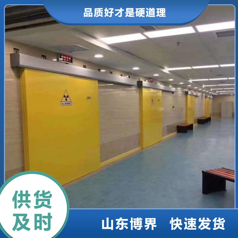 阜新气密门产品参数