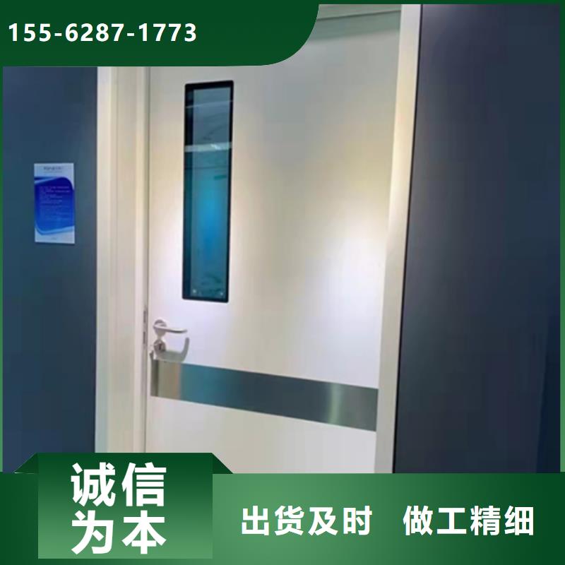 德阳拍片室铅门质量三包
