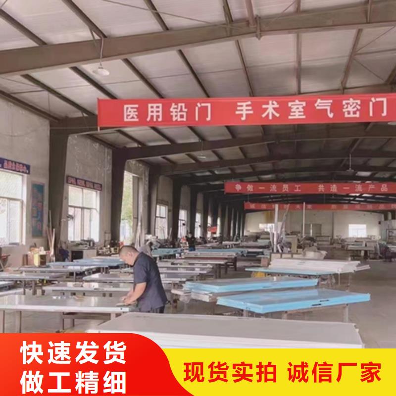 荆门手术室铅门工厂认证