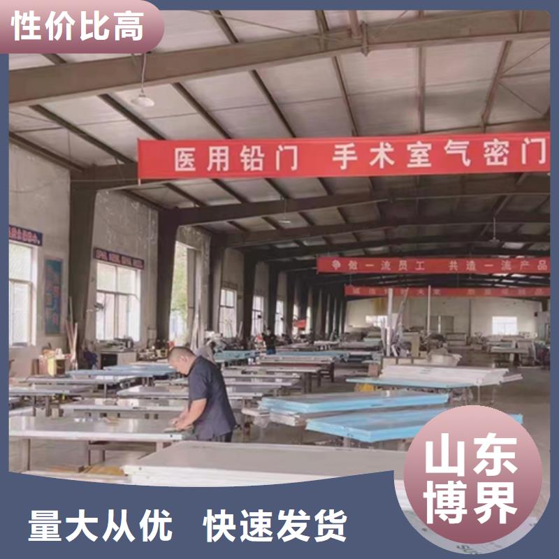 巴中防辐射铅门实体厂家大量现货