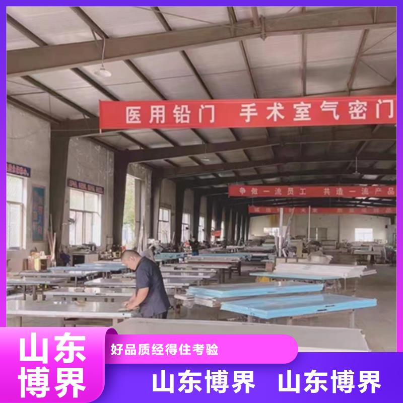 电动平移铅门现货供应