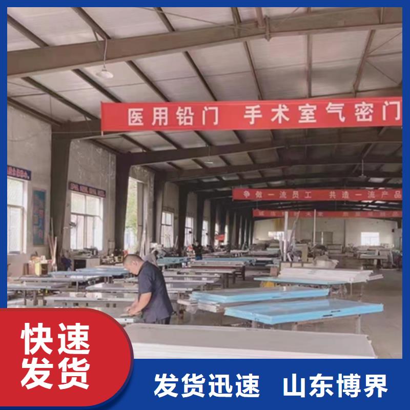 毕节铅板铅门产地采购