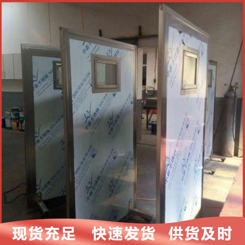 忻州X光室防护铅门工厂自营