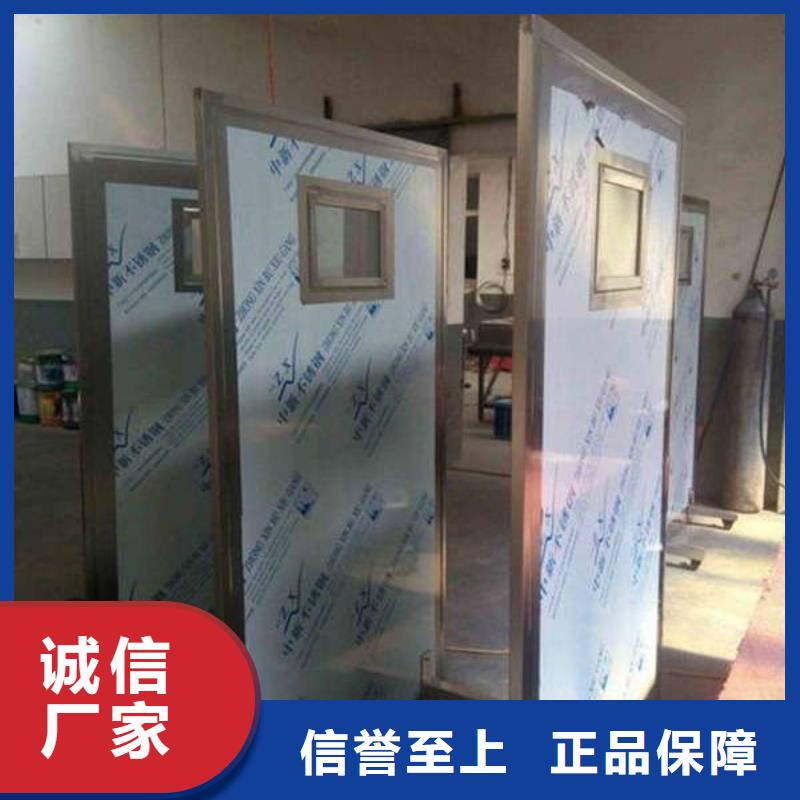 潍坊铅门支持加工