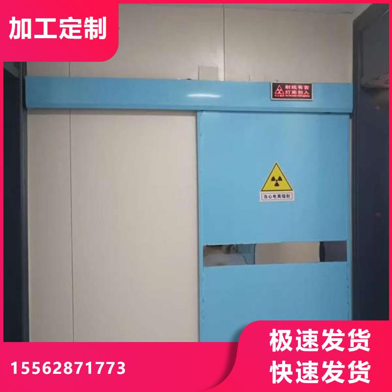 DR室铅门性价比高