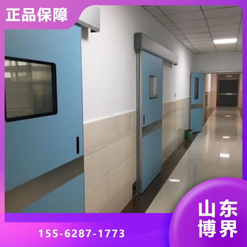 承德医室防护铅门实地大厂