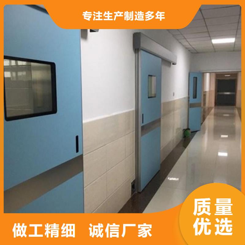 手术室铅门优选原材