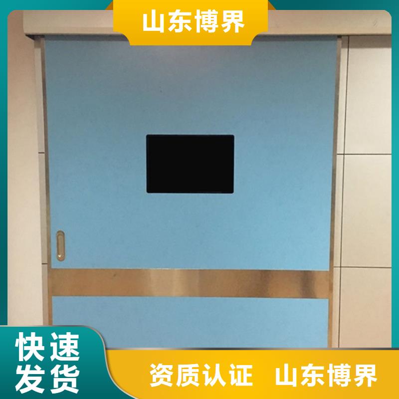 铅门一对一为您服务