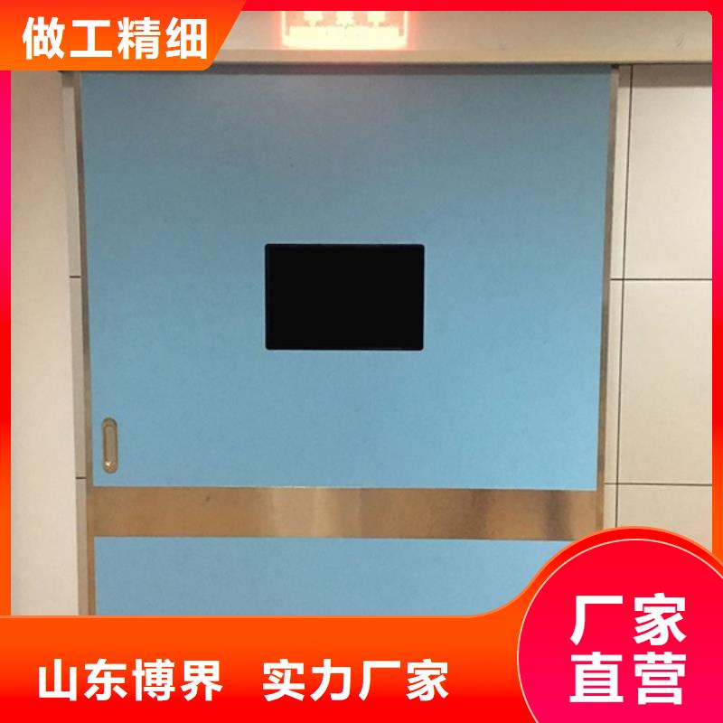 ct防护铅门优选货源