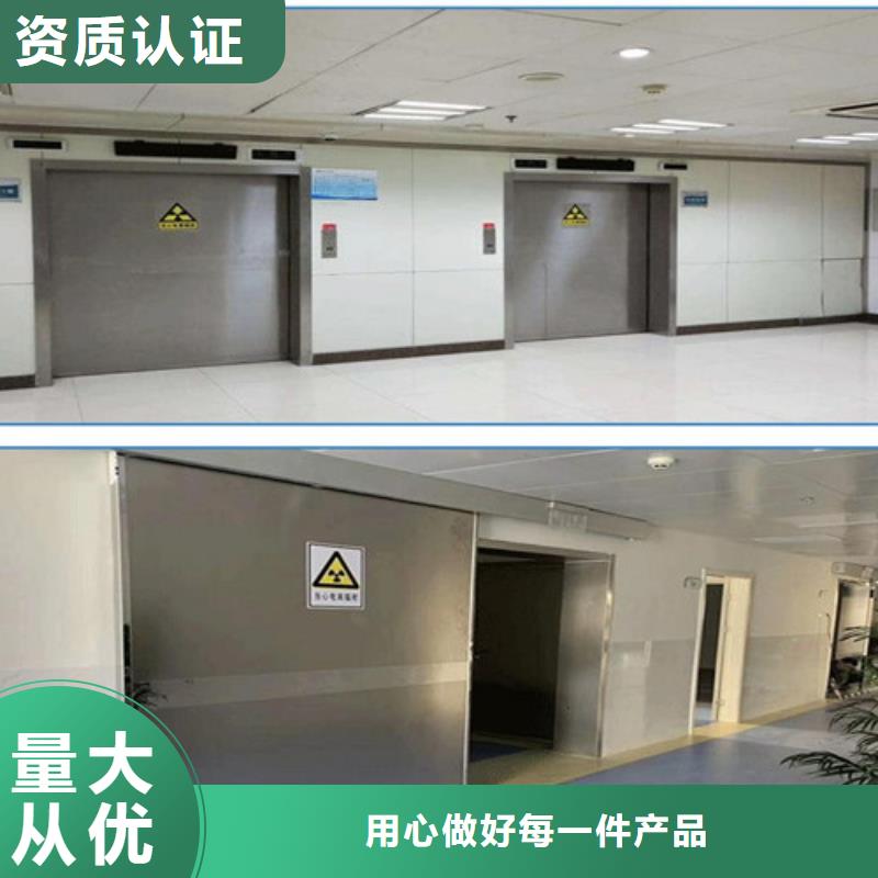 医用铅门实力工厂