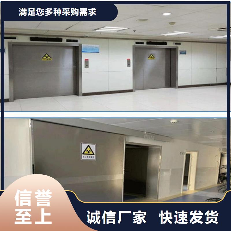 阜新气密门产品参数