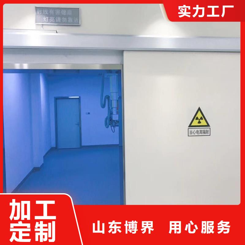 大兴安岭工业铅门可接急单