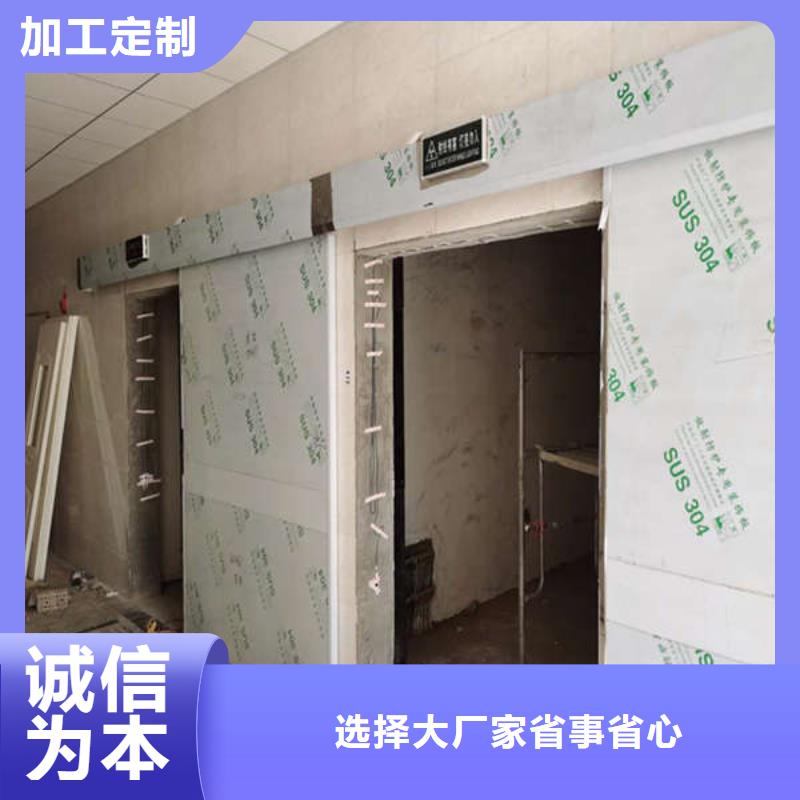 大兴安岭工业铅门可接急单