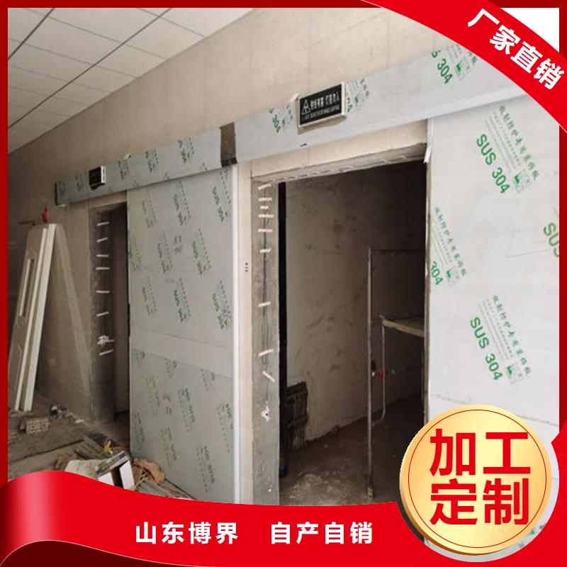 牡丹江X光室防护铅门敢与同行比