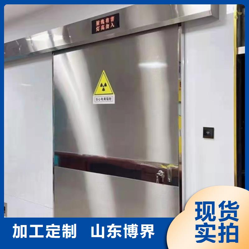 阜新气密门产品参数