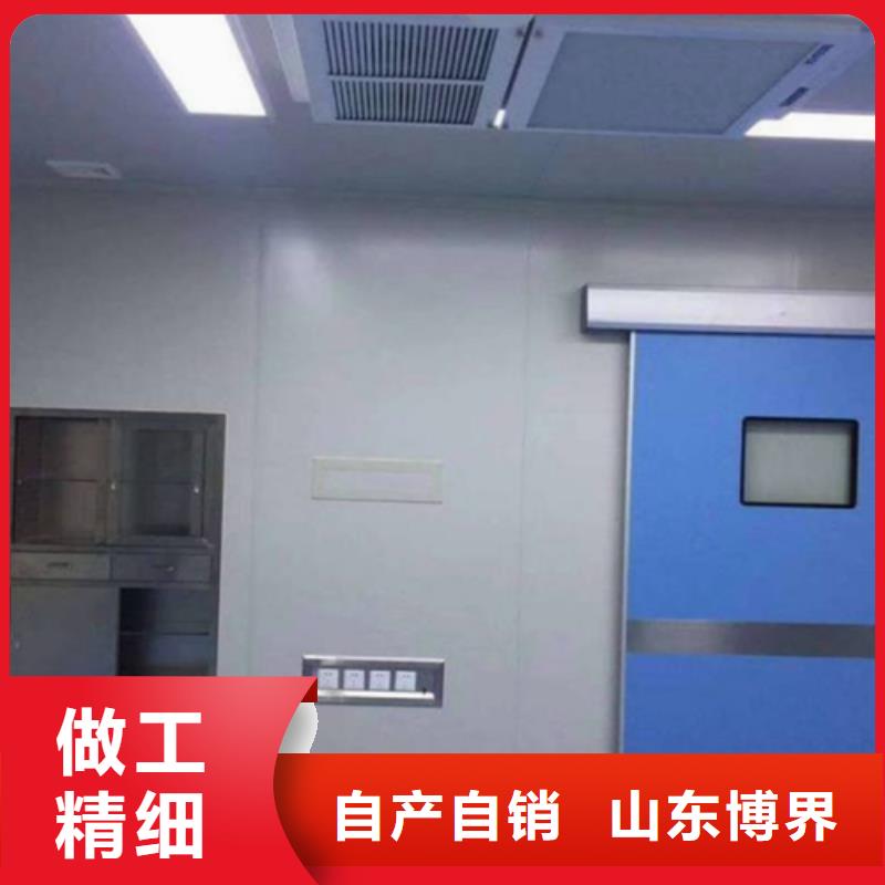 荆门手术室铅门工厂认证