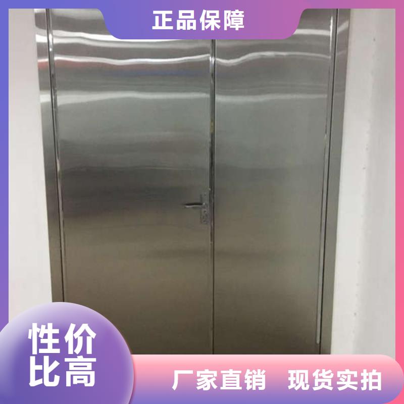 防辐射铅门实力商家
