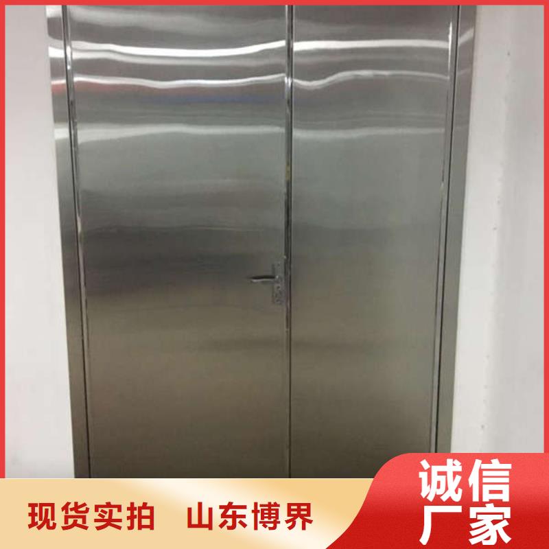 忻州X光室防护铅门工厂自营
