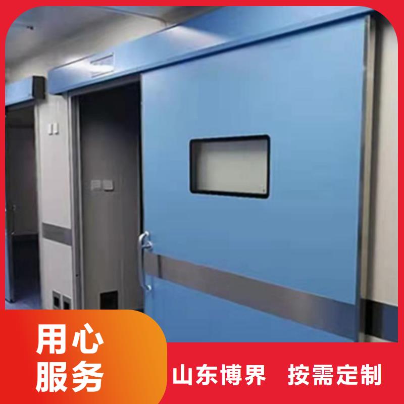 牡丹江X光室防护铅门敢与同行比