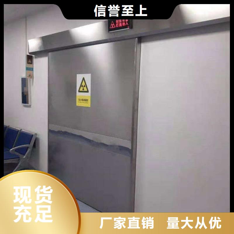 阜新气密门产品参数