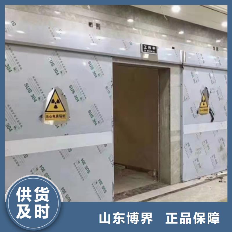 防辐射铅门快捷物流