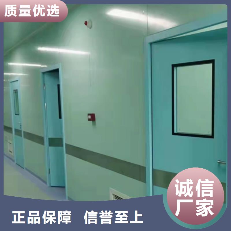 防辐射铅门实力商家