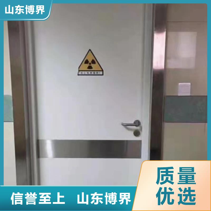 潍坊铅门支持加工