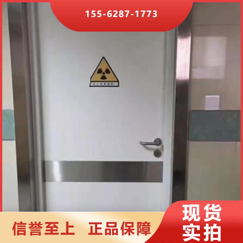 手术室洁净门优选原材
