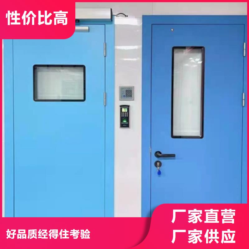 忻州X光室防护铅门工厂自营
