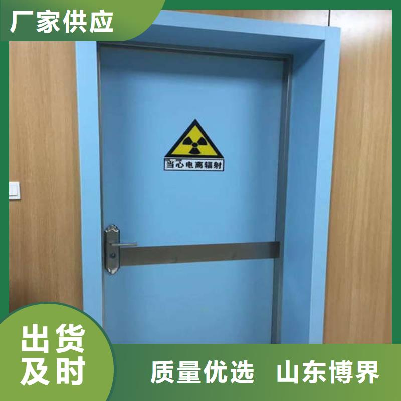 电动平移铅门直销直供
