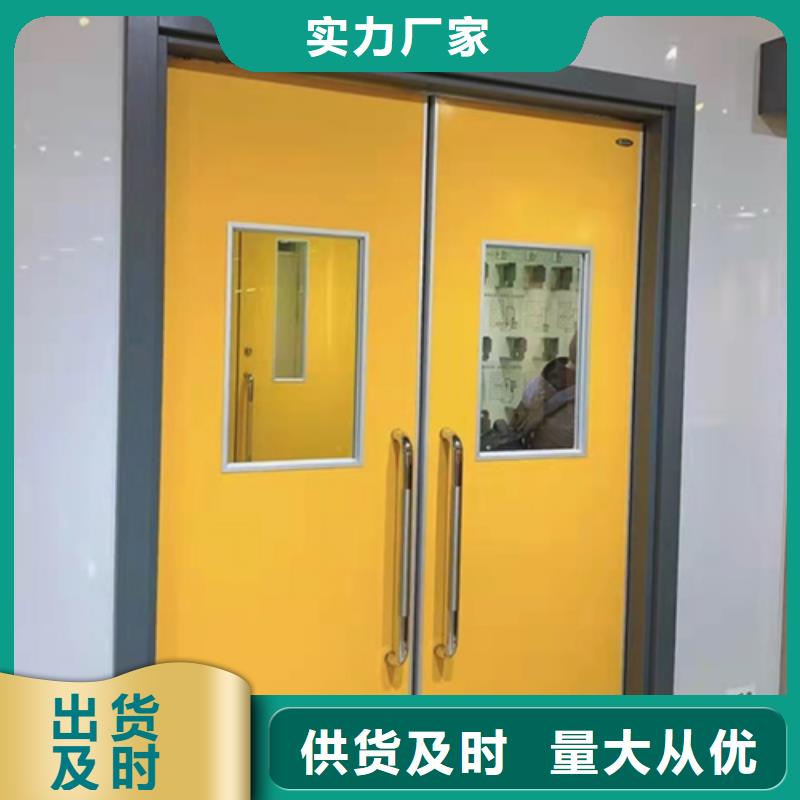 巴中防辐射铅门实体厂家大量现货